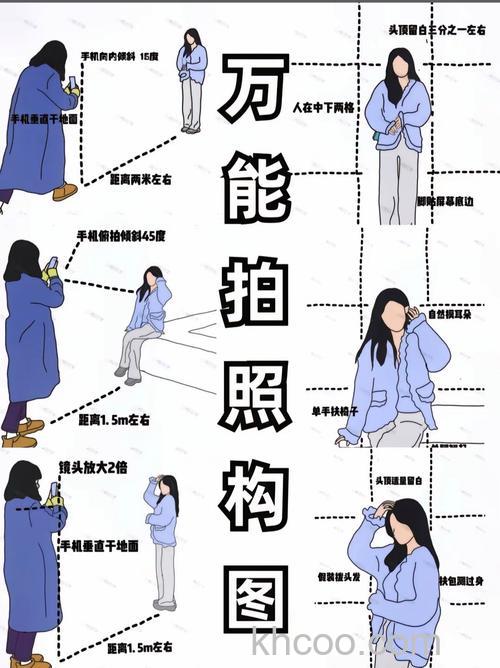 常用拍摄技巧有哪些 拍摄技巧详细介绍