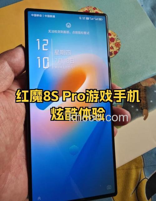 红魔8spro+值得入手吗 红魔8spro+介绍【详解】