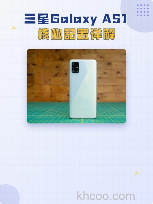 三星galaxya15搭载了哪款处理器 三星galaxya15搭载了处理器介绍【详解】