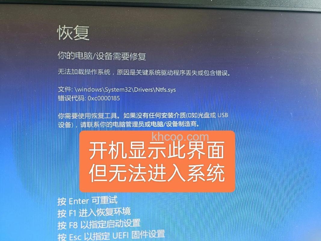联想笔记本Vista系统下修改文字大小导致程序中文字显示不完整怎么办
