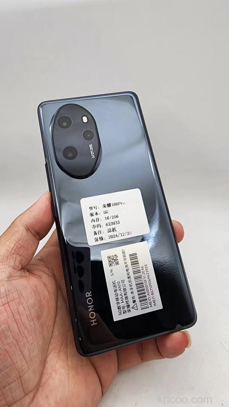 荣耀100pro是什么边框 荣耀100pro边框是金属的吗【详解】