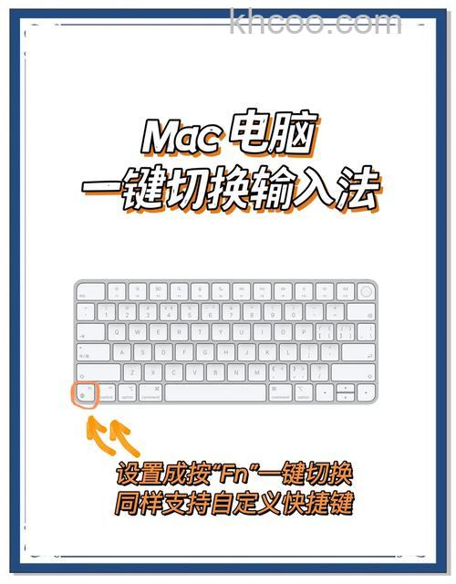 联想笔记本IE7.0切换选项卡的快捷键是什么