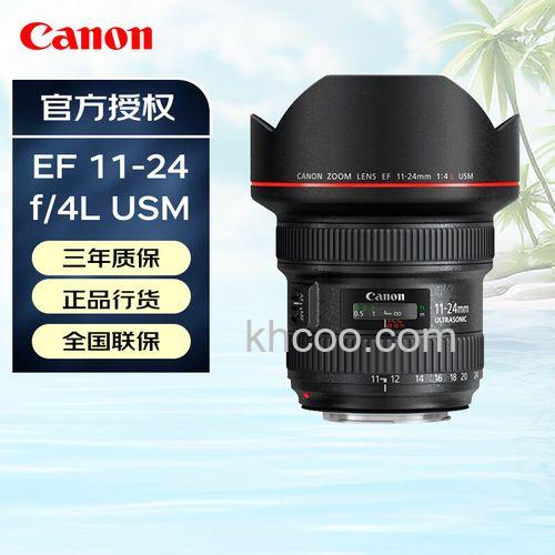 佳能11-24mm f/4L测试结果怎么样【详细介绍】