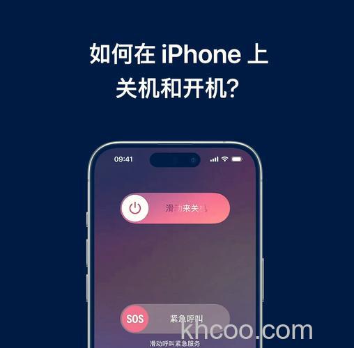 iPhone12ProMax怎么关闭待机显示 iPhone12ProMax关闭待机显示教程【步骤】