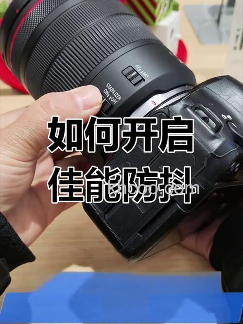 相机防抖功能故障怎么办 相机防抖功能故障解决方法【详解】