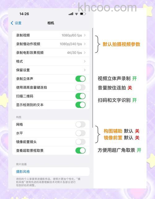 iPhone 15怎么恢复出厂设置 iPhone 15恢复出厂设置方法【详解】