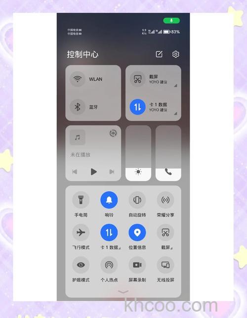 荣耀90Pro怎么设置自动更新app 荣耀90Pro设置自动更新app方法【教程】