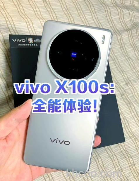 vivos16屏幕是什么屏 vivos16屏幕介绍【详解】