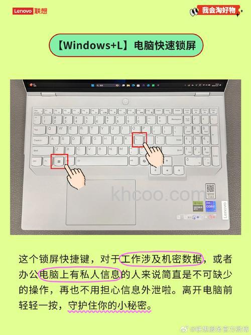 联想笔记本IE7.0在前台新建选项卡的快捷键是什么(11188)