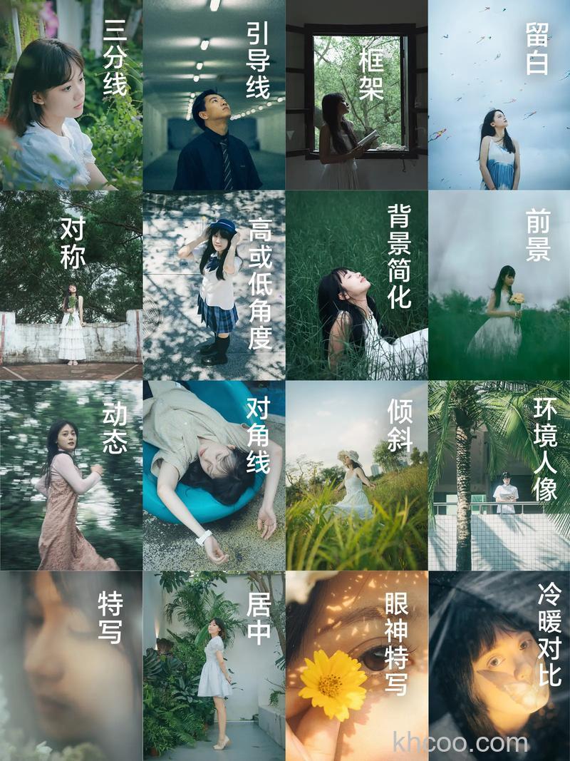 个人写真拍摄技巧 个人写真需要注意事项