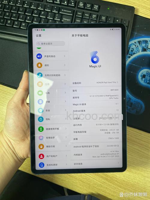 荣耀平板V7Pro怎么截图-截图有哪几种