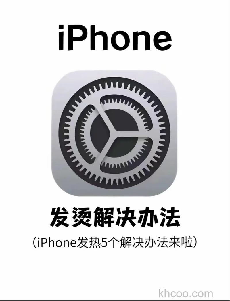 iPhone15ProMax个人热点怎么打开 iPhone15ProMax个人热点打开方法【详解】