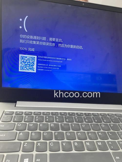 联想笔记本为什么车库登录那么慢