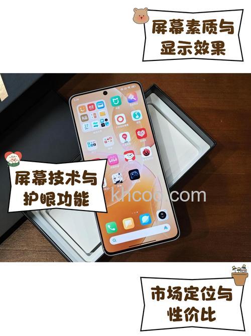 红米k70e怎么截取屏幕 红米k70e截取屏幕方法【步骤】