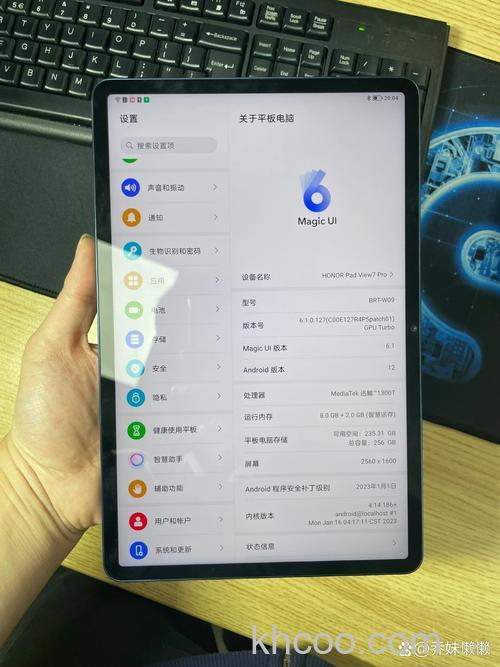 荣耀平板V7Pro屏幕怎么样-屏幕详情