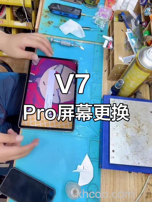 荣耀平板V7Pro怎么分屏-分屏步骤