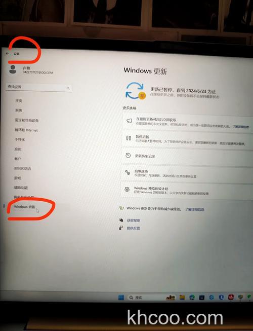 联想笔记本下载到99%会速度会减慢甚至会暂停一段时间怎么办