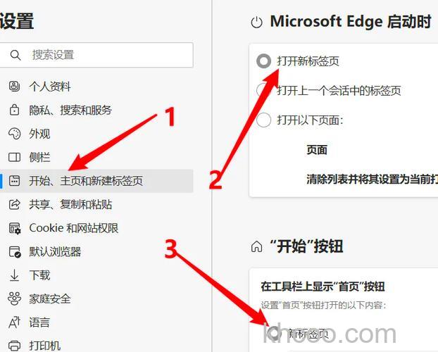 联想笔记本IE7.0如何使用“打开上次浏览页面”功能