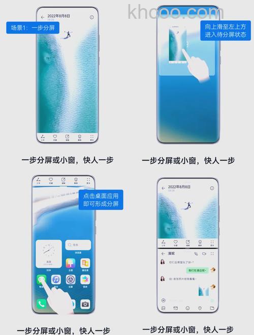 华为Mate60RS非凡大师怎么开启悬浮窗 华为Mate60RS非凡大师开启悬浮窗方法【详解】