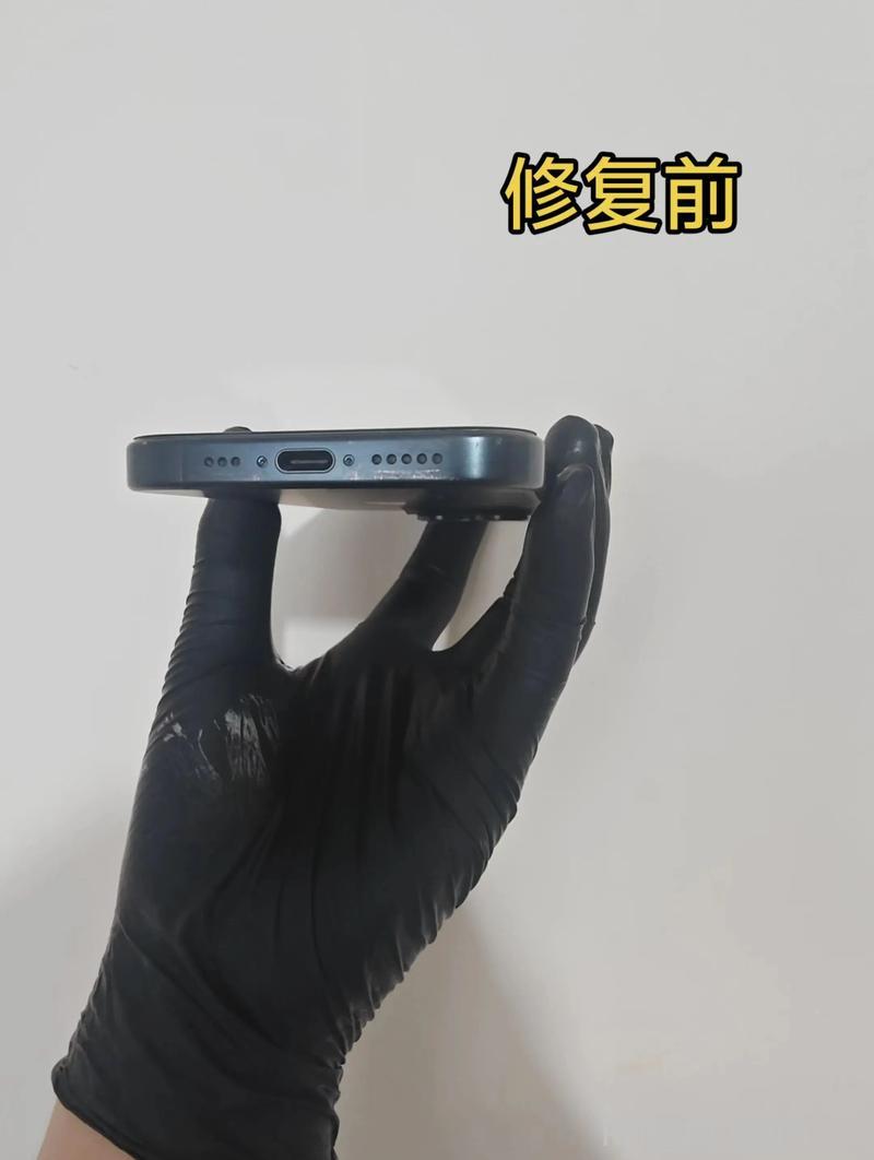 iPhone15ProMax掉漆可以退吗 iPhone15ProMax掉漆怎么退换【详解】