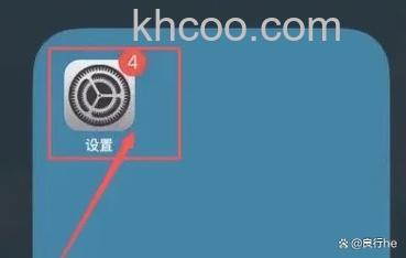 RedmiNote13Pro怎么快速截图 RedmiNote13Pro快速截图教程【步骤】