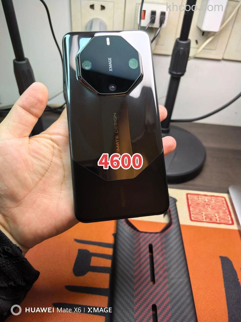 华为Mate60RS非凡大师屏蔽应用广告的方法【详解】