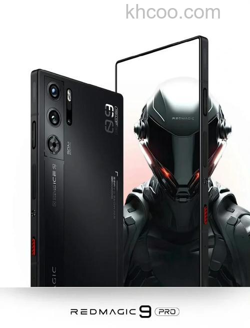 红魔9Pro有没有前置摄像头功能【详解】