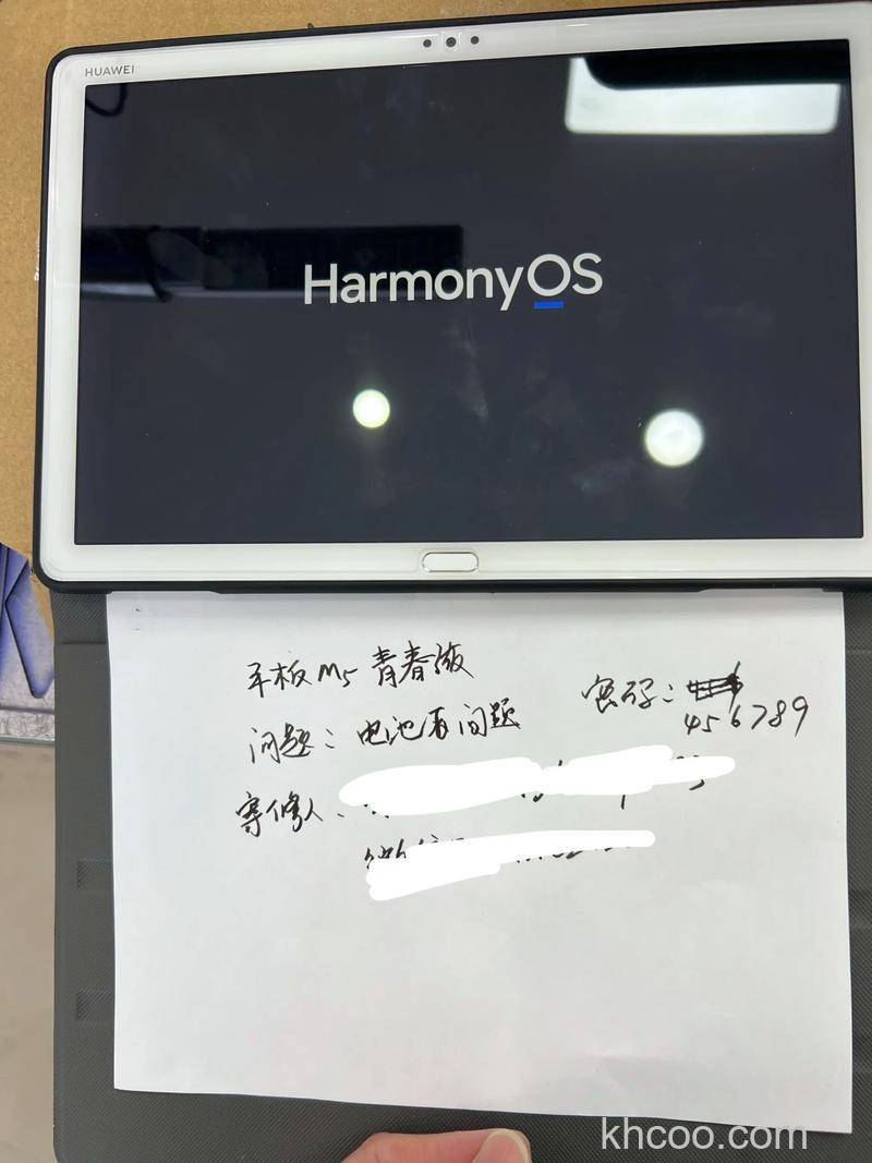 华为平板M5青春版支持无线投屏吗-怎么设置