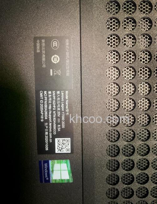 联想笔记本数据执行保护是什么