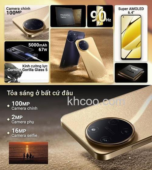 Realme 11 4G与Redmi 12 4G有什么区别 Realme 11 4G与Redmi 12 4G区别介绍【详细对比】