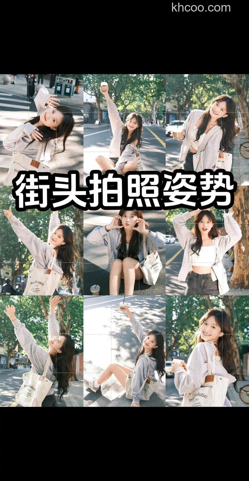 如何拍好街头照片 街头摄影有什么技巧【详细介绍】