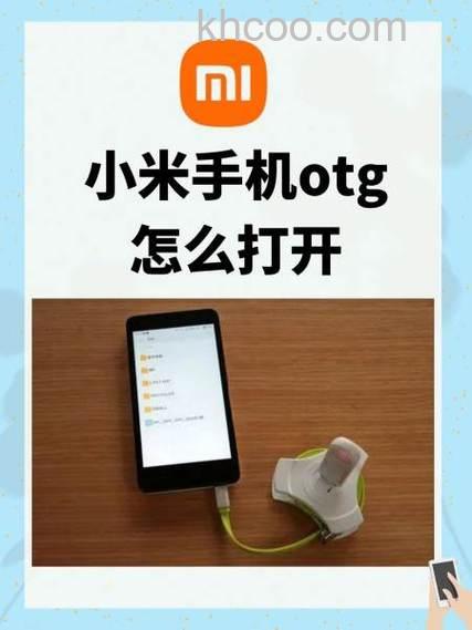 红米RedmiNote13怎么打开游戏助手 红米RedmiNote13打开游戏助手方法【教程】