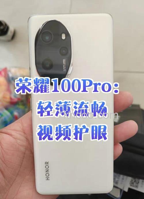 荣耀100Pro有防水效果吗 荣耀100Pro防水效果介绍【详解】