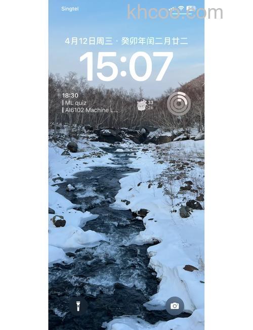 红米RedmiNote13Pro+怎么更换壁纸 RedmiNote13Pro+更换壁纸方法【详解】