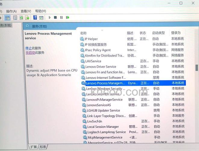 联想笔记本Aero界面突然切换为Basic外观怎么办