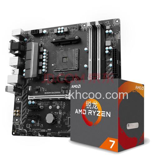 R7 1800X配什么主板好 Ryzen7 1800X搭配主板推荐