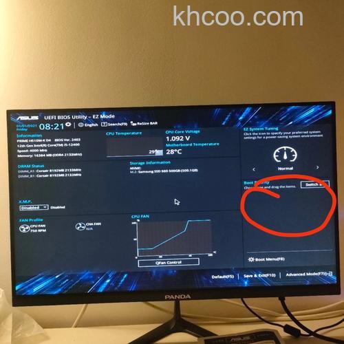 华硕S550CM系列为什么在Win8系统下无法播放DVD