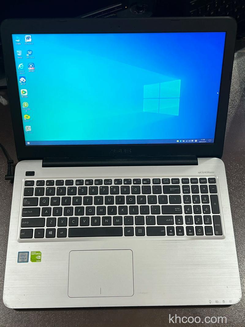 华硕S550CM系列Windows Virtual PC是什么