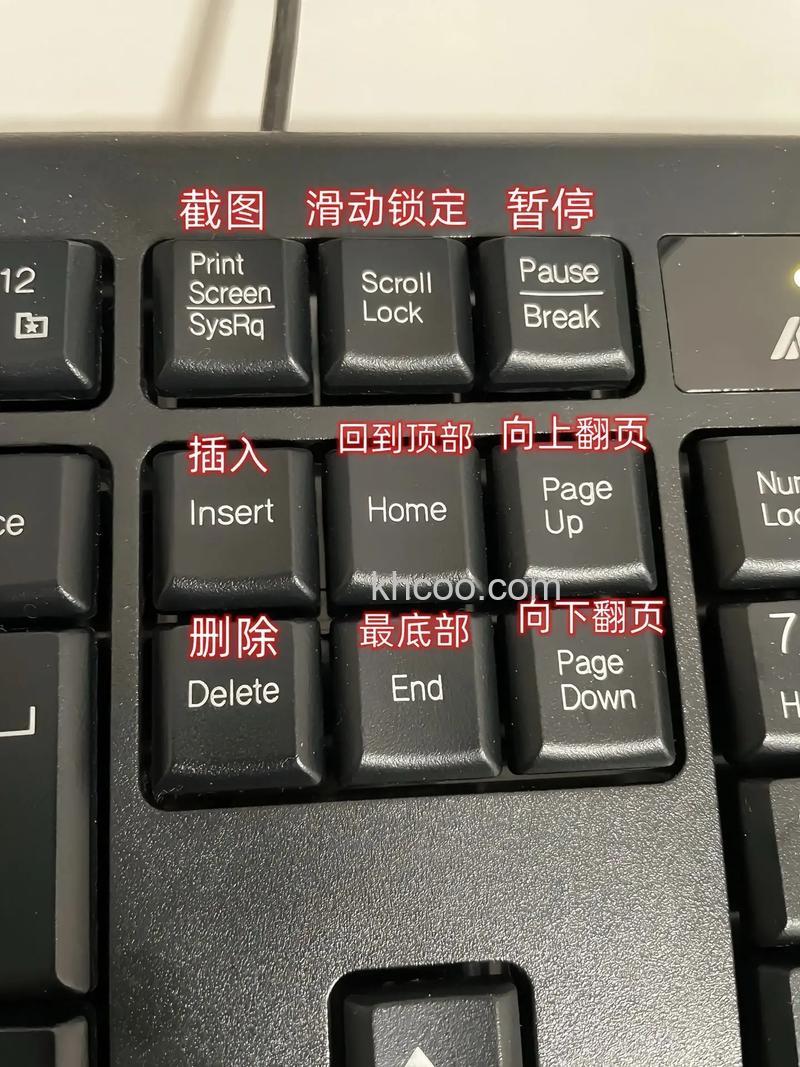 东芝笔记本在VISTA下进入或退出窗口模式的快捷键是什么