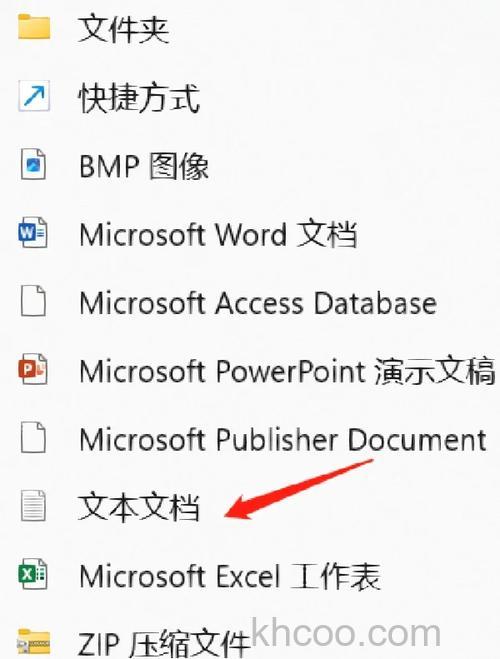 东芝笔记本在VISTA下查看之前的文件夹的快捷键是什么