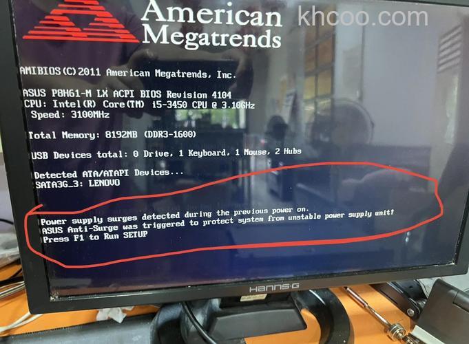 华硕S200E系列默认状态时PowerXpress是开启还是关闭呢