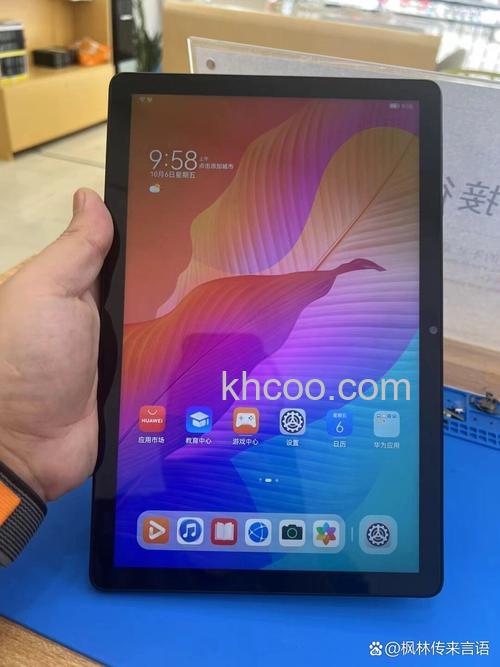 华为畅享平板 2 好不好-有什么亮点