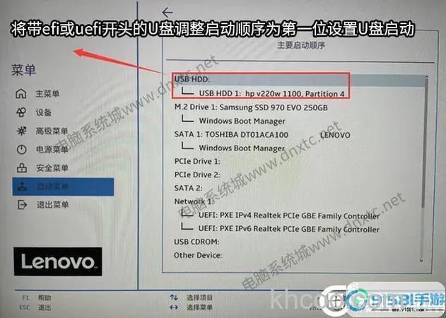 联想拯救者Y7000P 2021款怎么开启平板模式-平板模式在哪设置