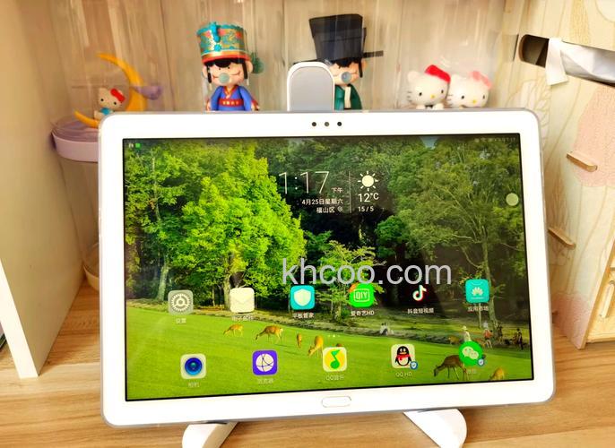 荣耀平板5续航怎么样-待机时间多长