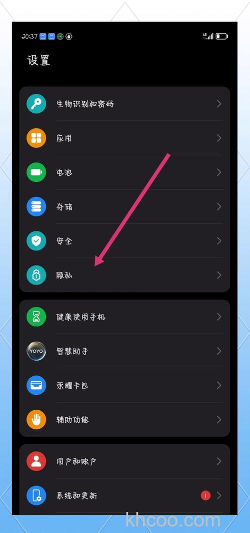 荣耀X50怎么用两个微信 荣耀X50用两个微信方法【步骤分享】