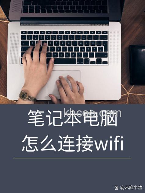 联想笔记本在vista下如何显示Internet Explorer中的菜单