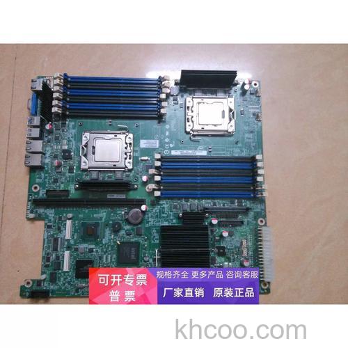 2600x配什么主板