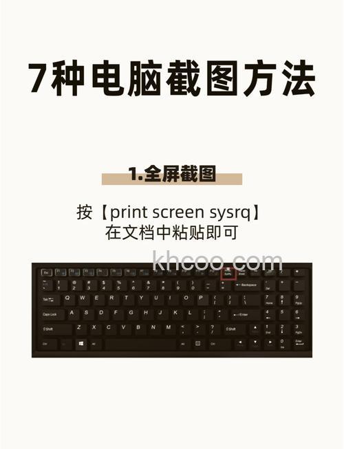 东芝笔记本在VISTA下向前跳进的快捷键是什么(15187)