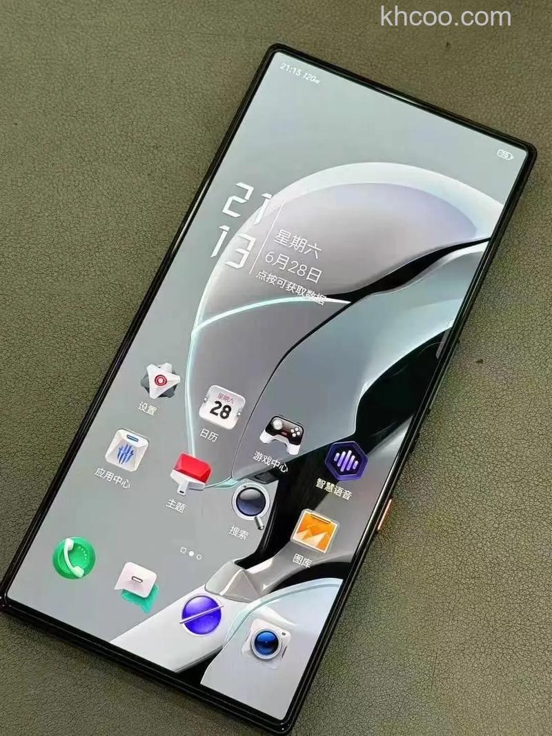 红魔9Pro+有红外遥控功能吗 红魔9Pro+有没有红外遥控功能【详解】