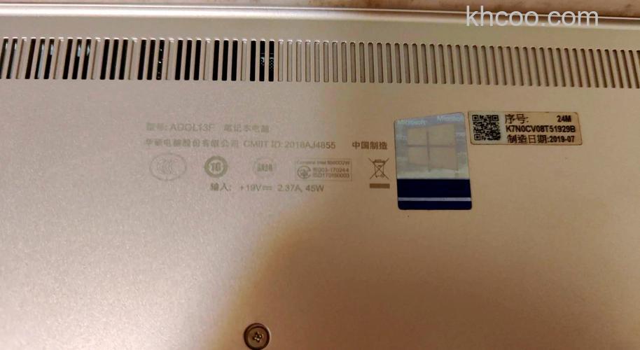 华硕S200E系列在哪里获得AIRecovery